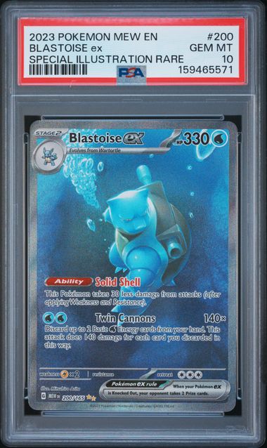 BLASTOISE EX SPECIAL ILLUSTRATION RARE PSA 10
