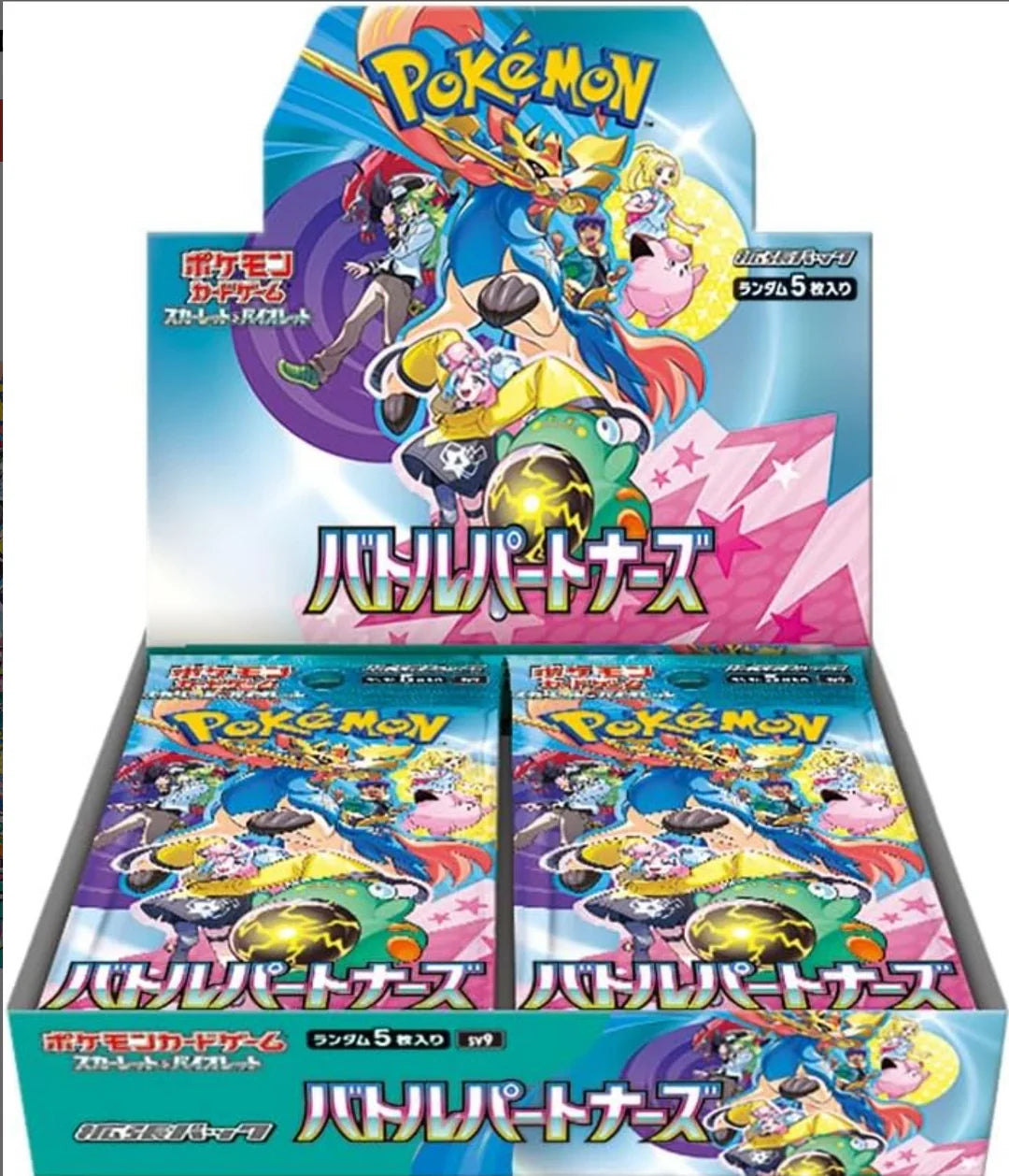 Pokémon SV09 Battle Partners Booster Box (Japanese)