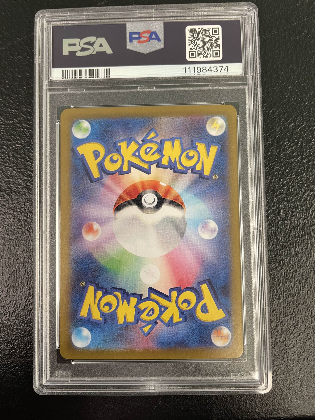 Noibat Art Rare JP PSA 10