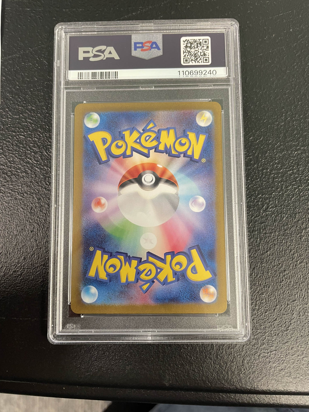 Sinistcha EX Special Art Rare PSA 10 JP