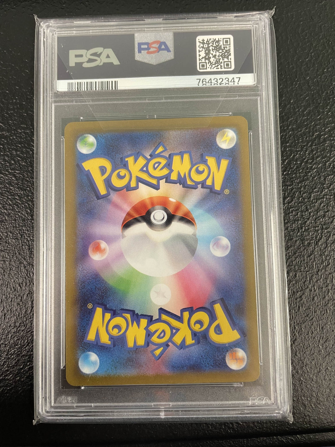 Suicune V JP PSA 10