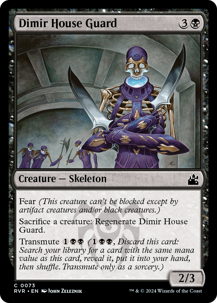 Dimir House Guard (RVR-073) -  Foil