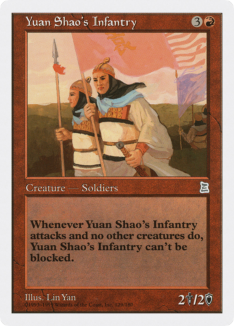 Yuan Shao's Infantry (PTK-129) -