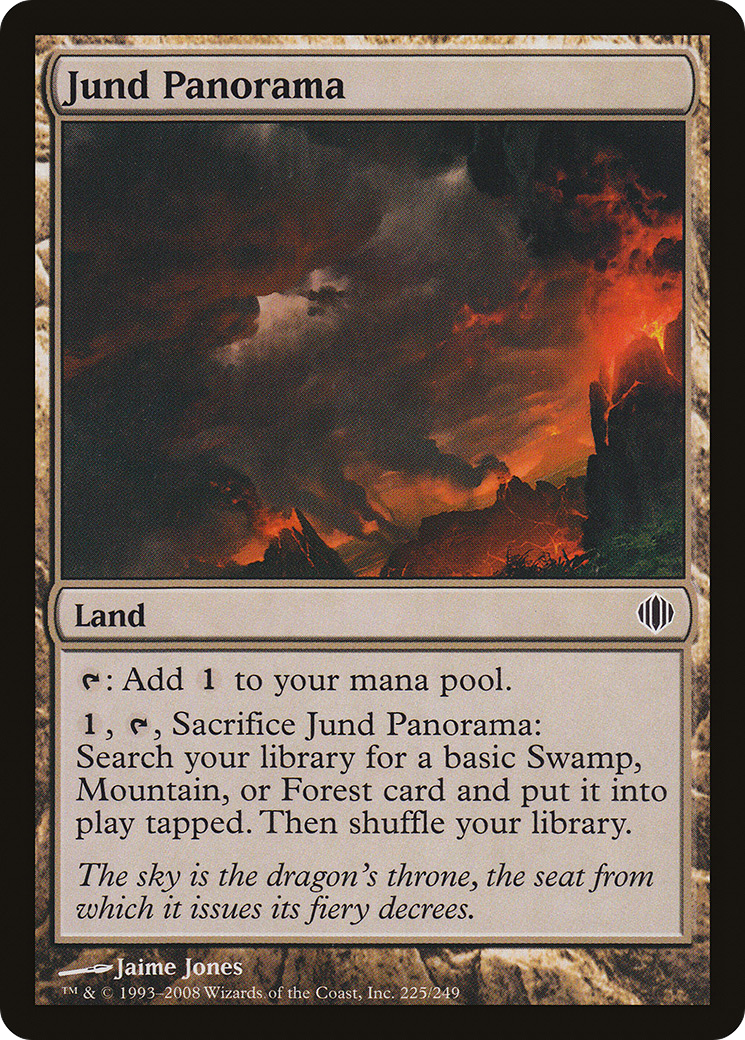 Jund Panorama (ALA-225) -