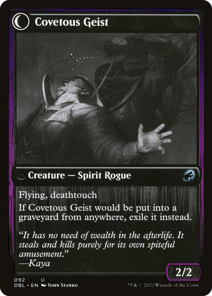 Covert Cutpurse // Covetous Geist (DBL-092) - : (Double Faced Transform) Foil