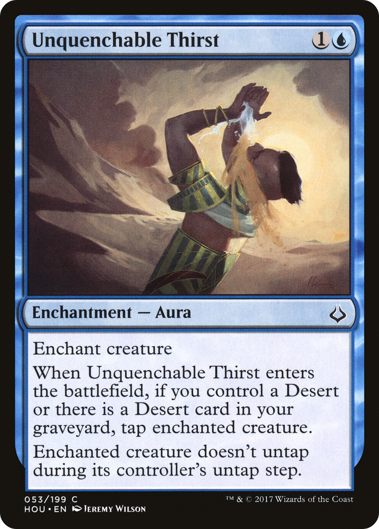 Unquenchable Thirst (HOU-053) -