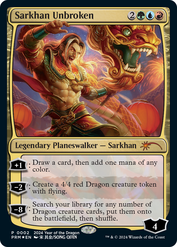 Sarkhan Unbroken (SSP-002) -  Foil