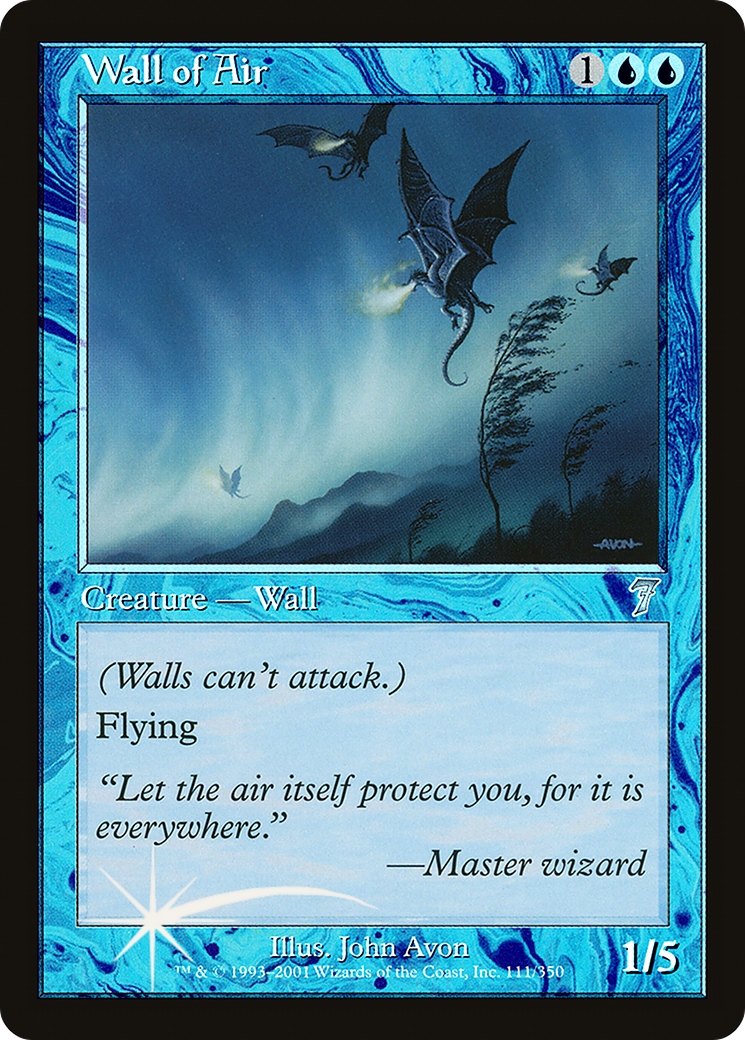 Wall of Air (7ED-111★) -  Foil