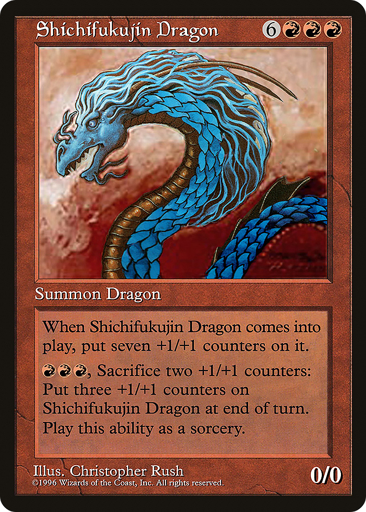 Shichifukujin Dragon (SPECIAL-002) -