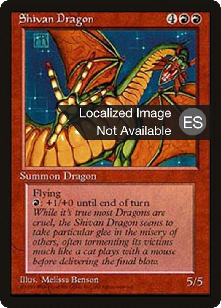 Shivan Dragon (4BB-220) -