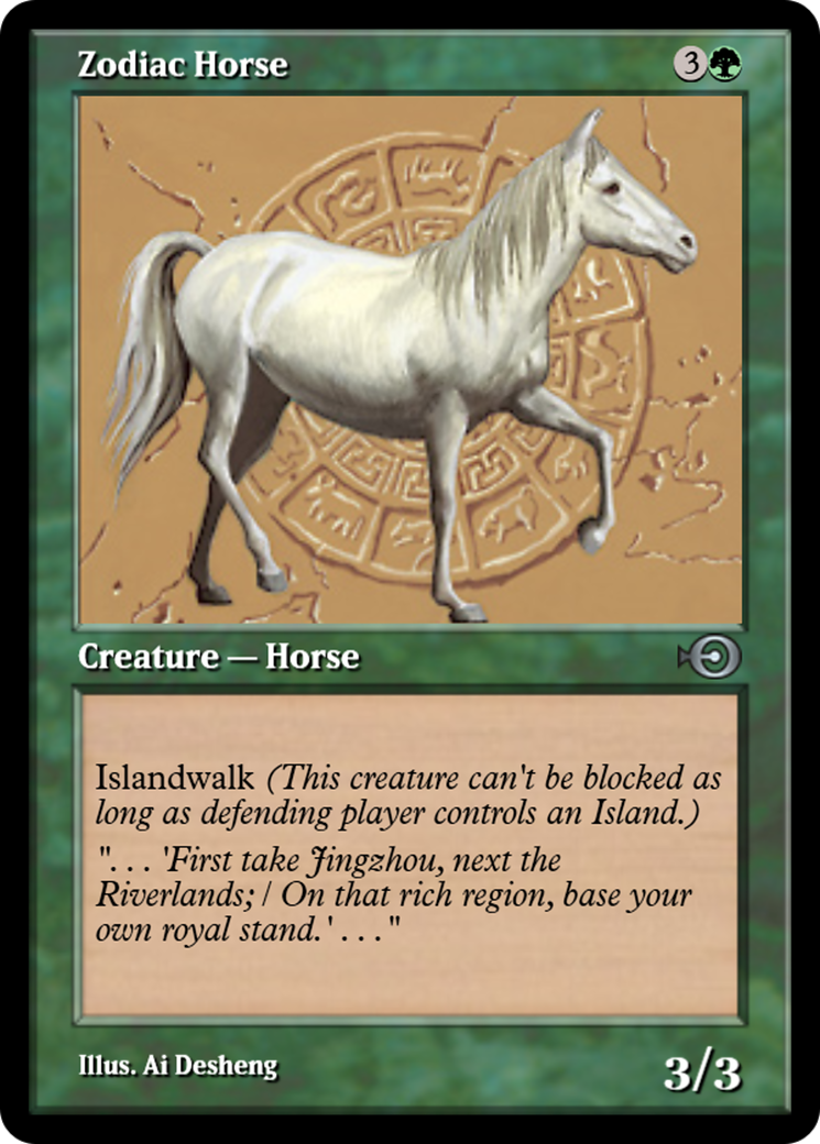 Zodiac Horse (PRM-35090) -  Foil