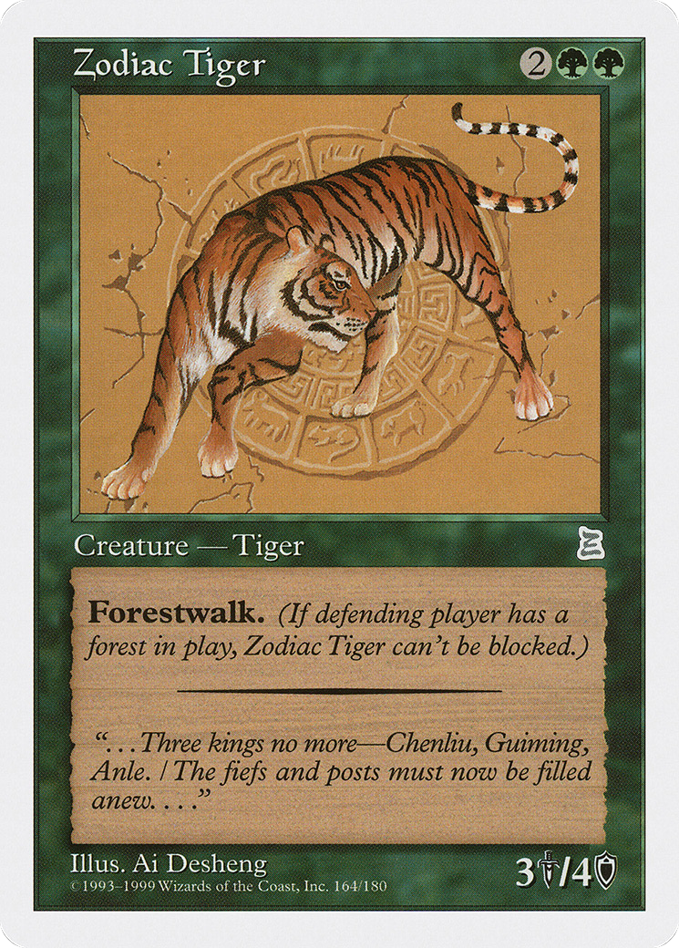 Zodiac Tiger (PTK-164) -