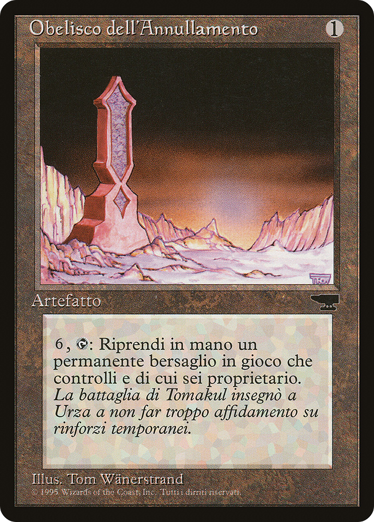 Obelisk of Undoing (REN-134) -