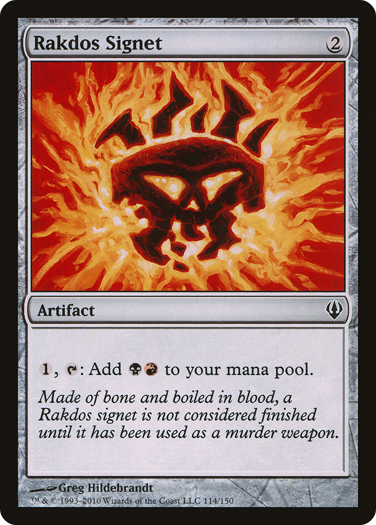 Rakdos Signet (ARC-114) -