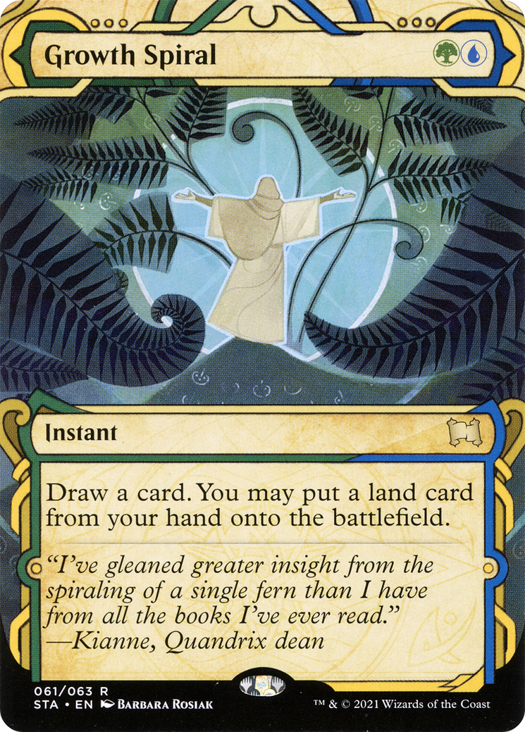 Growth Spiral (STA-061) - : (Showcase) (Borderless) Etched Foil