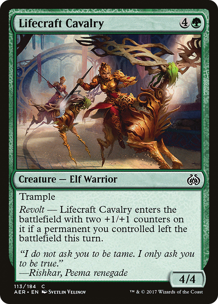 Lifecraft Cavalry (AER-113) -  Foil