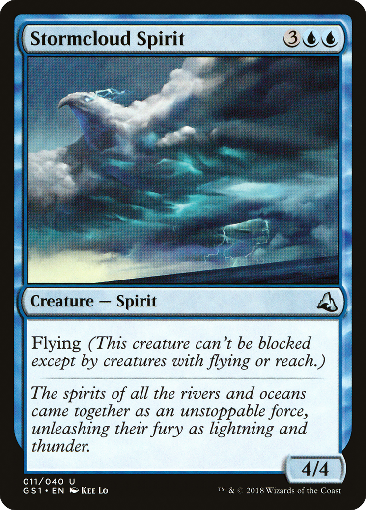 Stormcloud Spirit (GS1-011) -