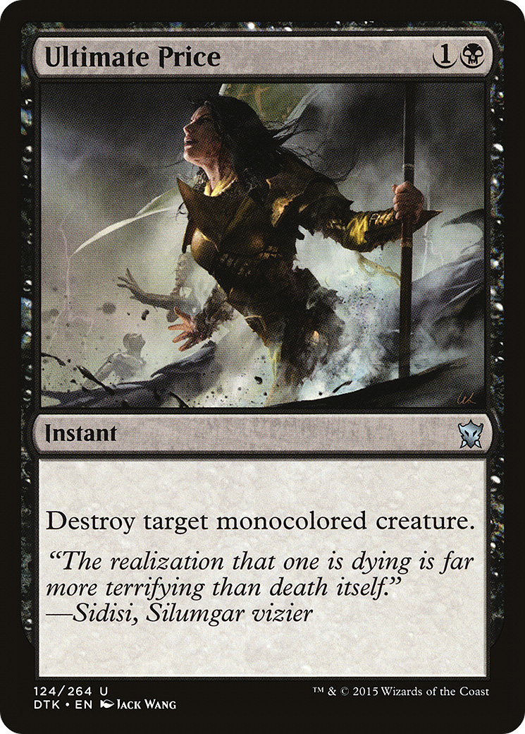 Ultimate Price (DTK-124) -  Foil