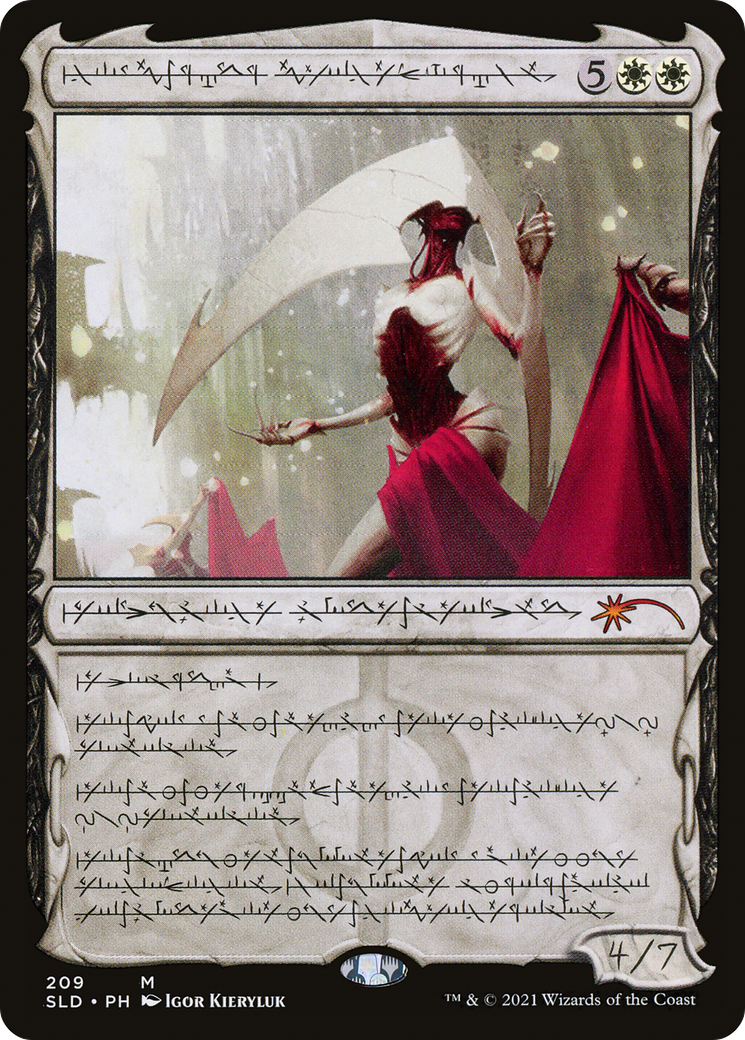 Elesh Norn, Grand Cenobite (SLD-209) -