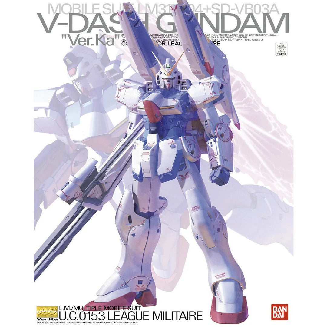 MG 1/100 V DASH GUNDAM Ver.ka