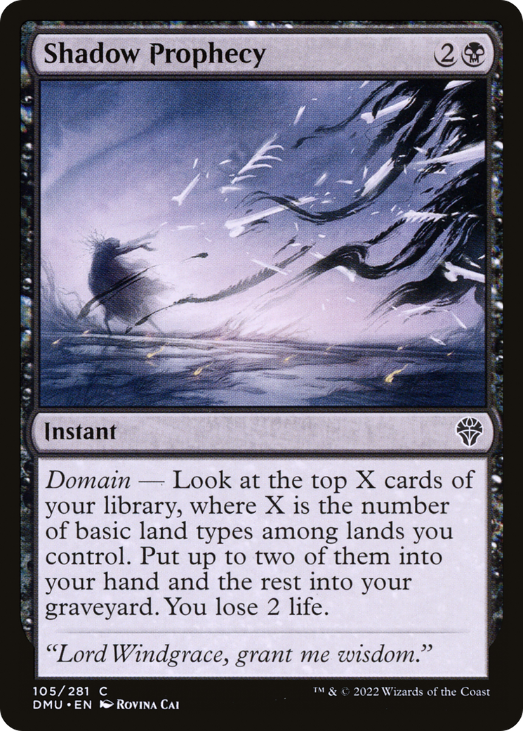 Shadow Prophecy (DMU-105) -  Foil