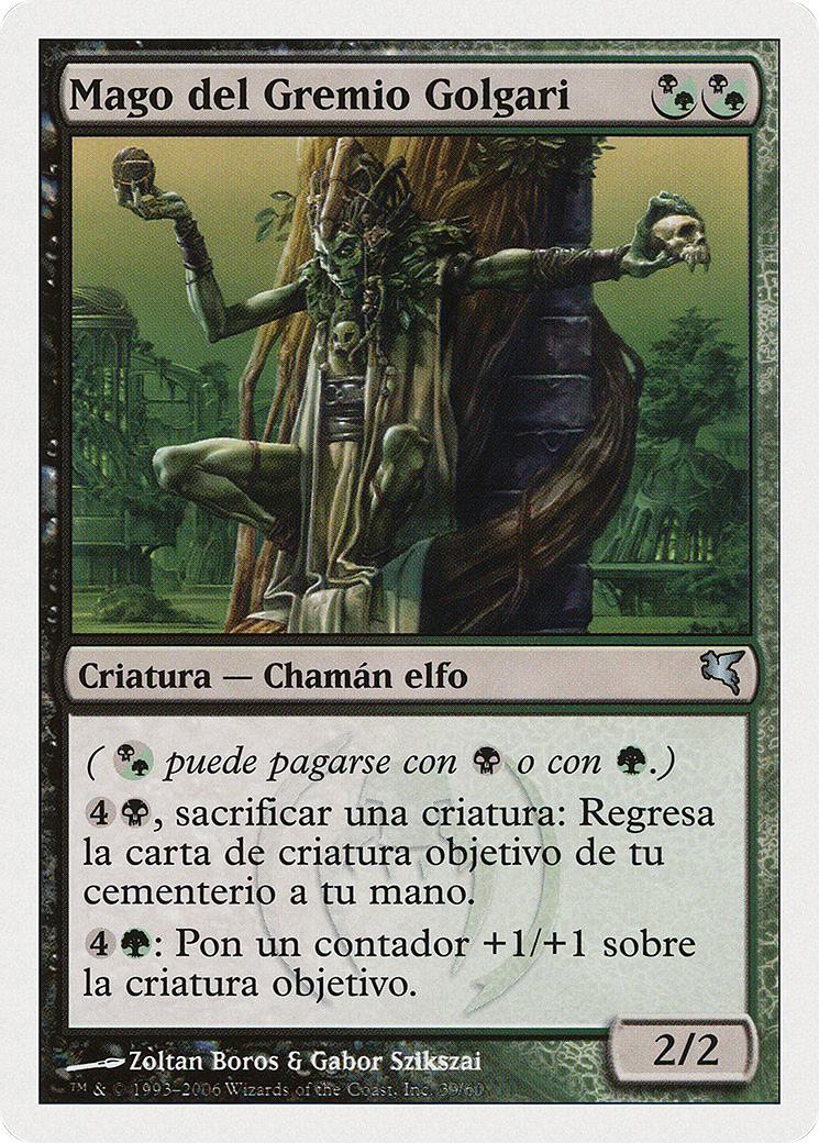 Golgari Guildmage (PSAL-F39) -