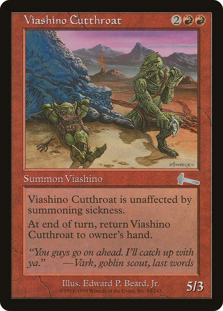 Viashino Cutthroat (ULG-094) -  Foil