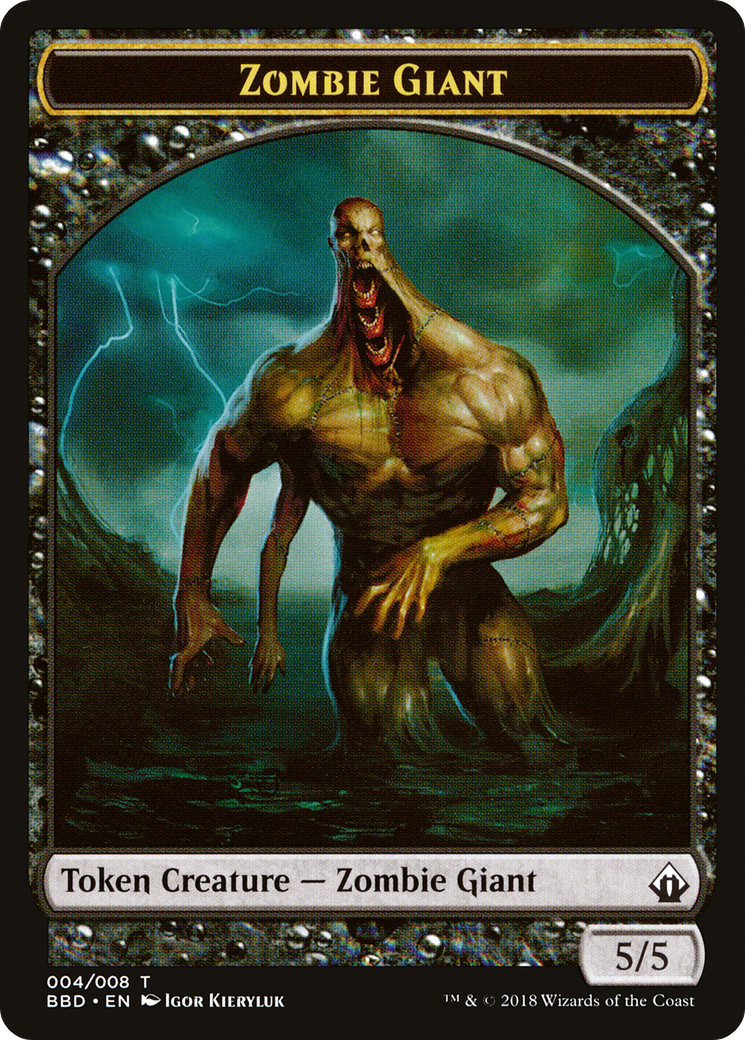 Zombie Giant (BBD-004) -