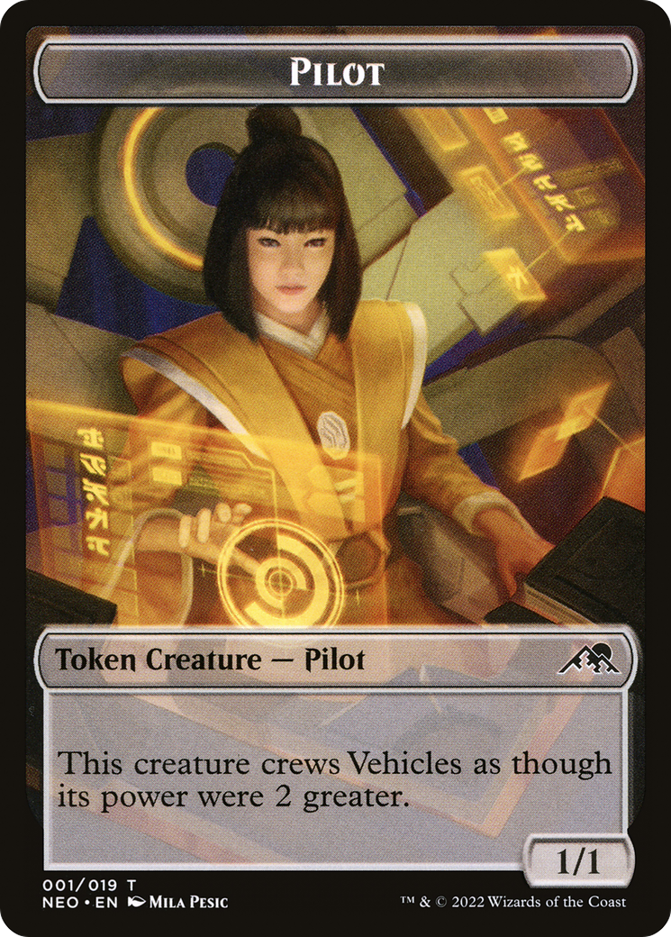 Pilot (NEO-001) -  Foil