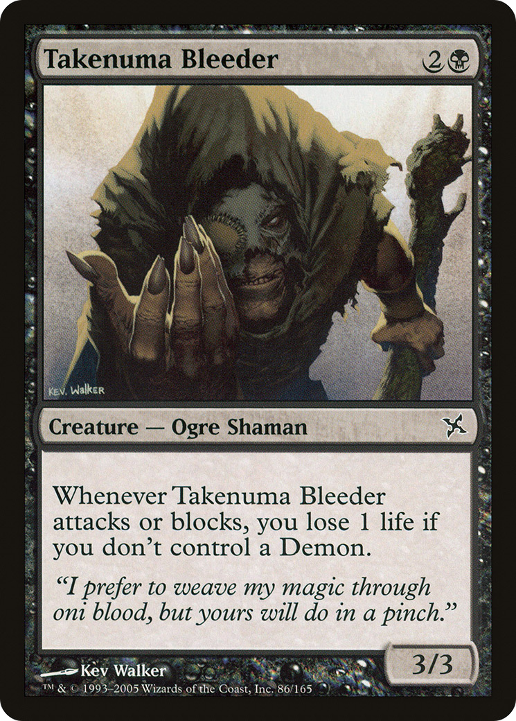 Takenuma Bleeder (BOK-086) -  Foil