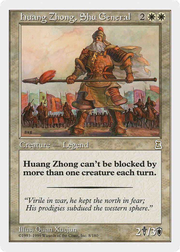 Huang Zhong, Shu General (PTK-008) -