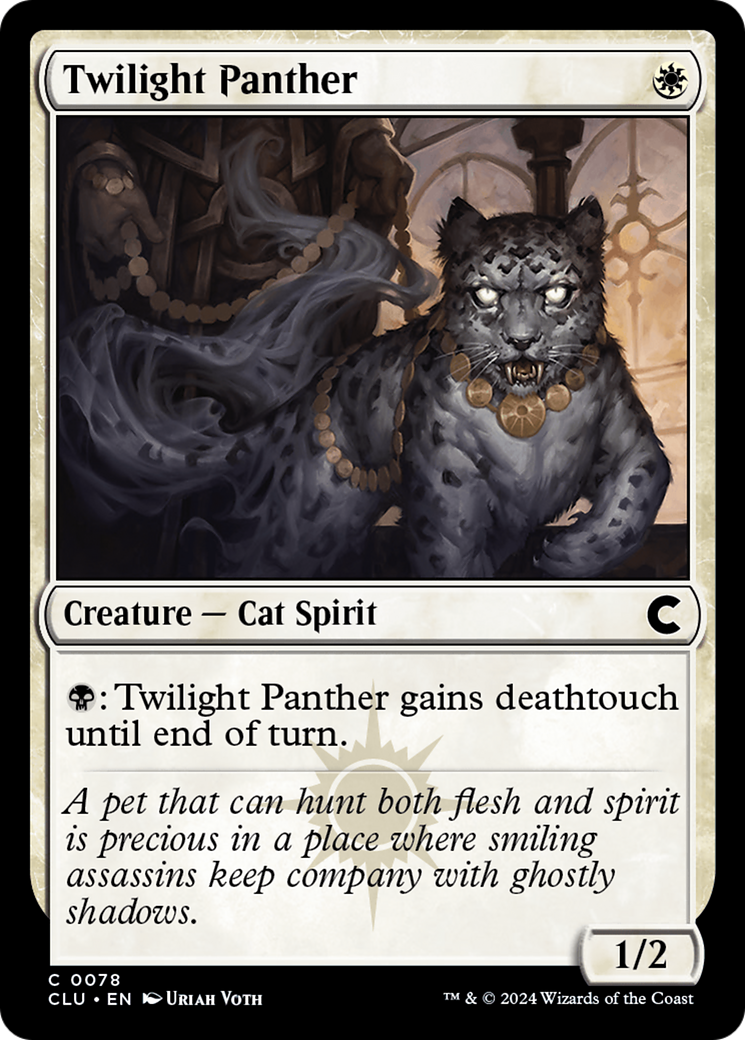 Twilight Panther (CLU-078) -