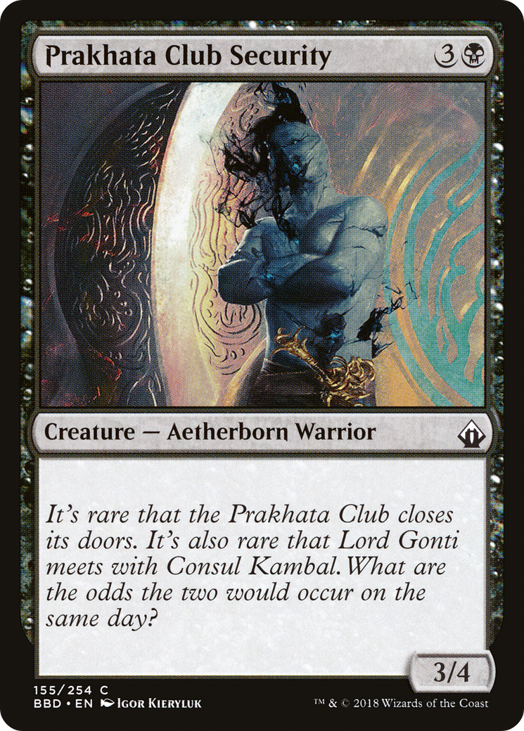 Prakhata Club Security (BBD-155) -  Foil