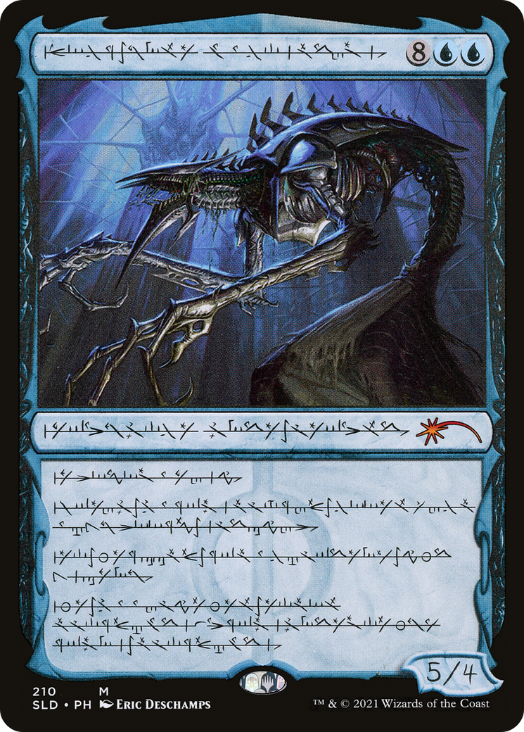 Jin-Gitaxias, Core Augur (SLD-210) -  Foil