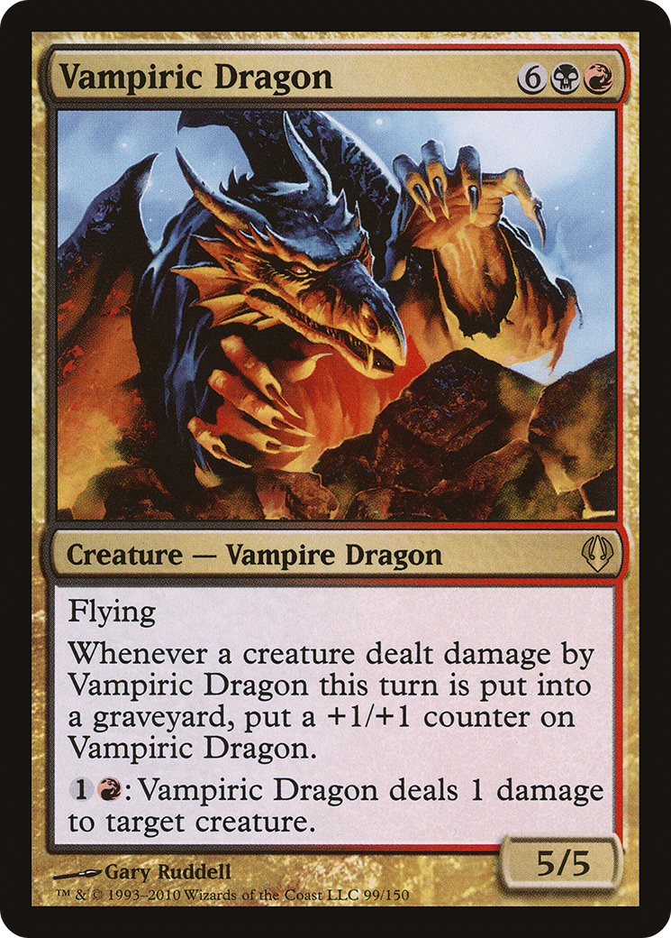 Vampiric Dragon (ARC-099) -