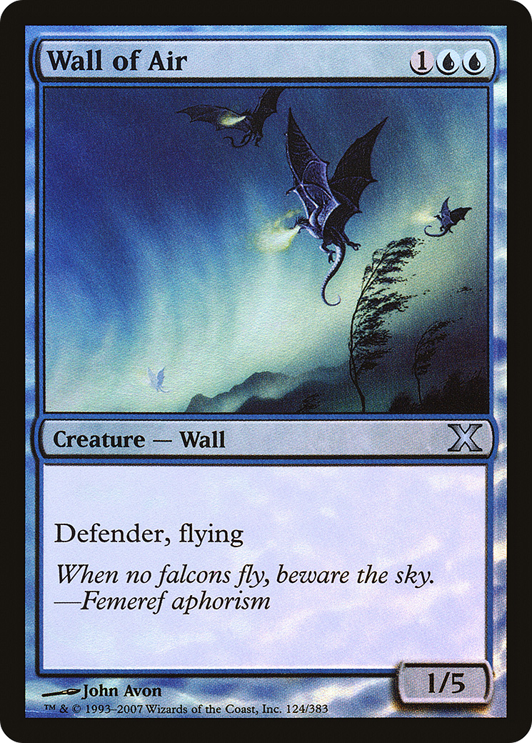 Wall of Air (10E-124★) -  Foil