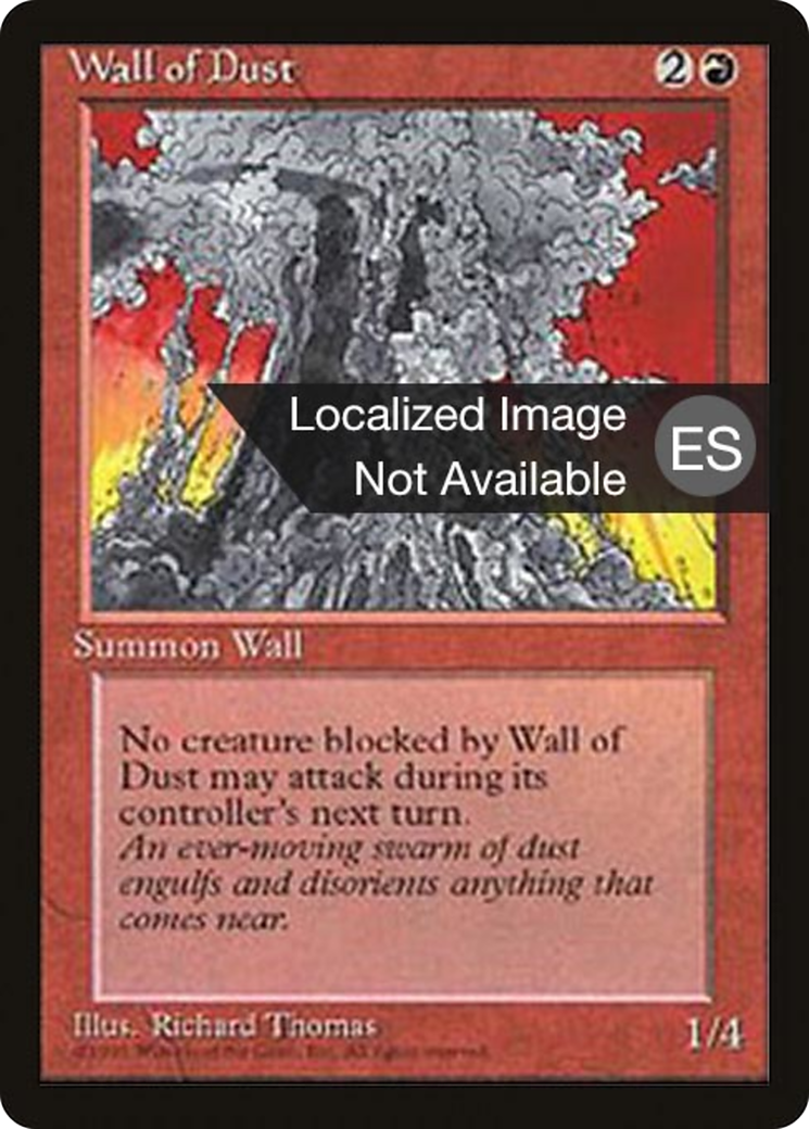 Wall of Dust (4BB-229) -