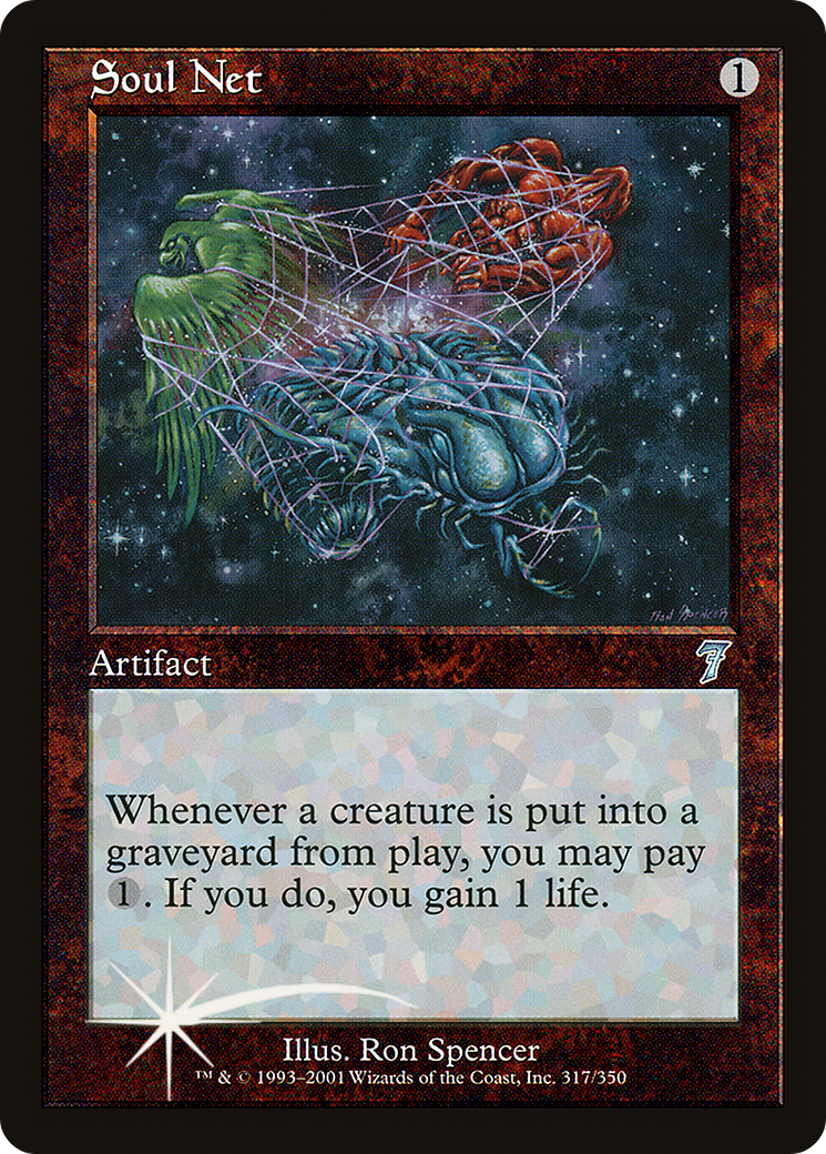 Soul Net (7ED-317★) -  Foil