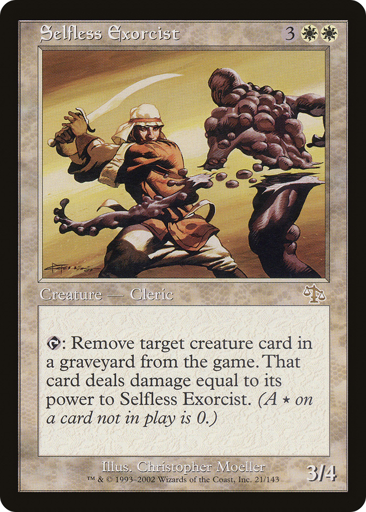 Selfless Exorcist (JUD-021) -  Foil