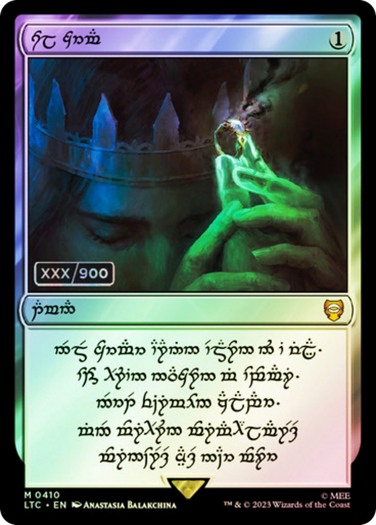 Sol Ring (LTC-410Z) -  Foil