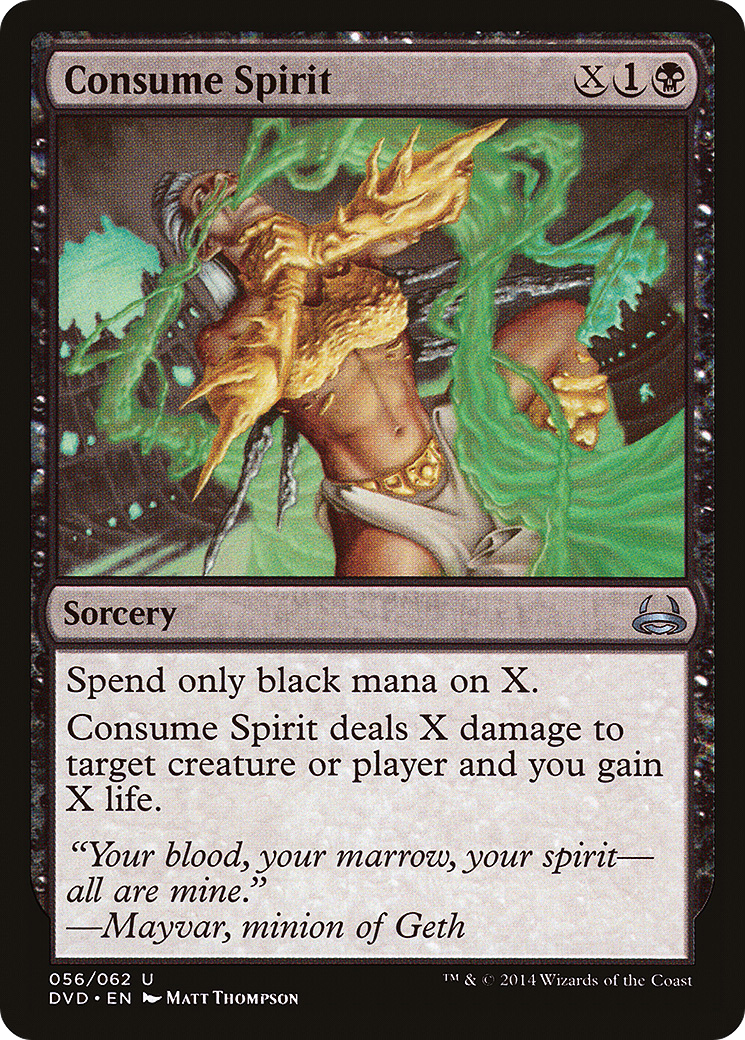 Consume Spirit (DD3-056) -