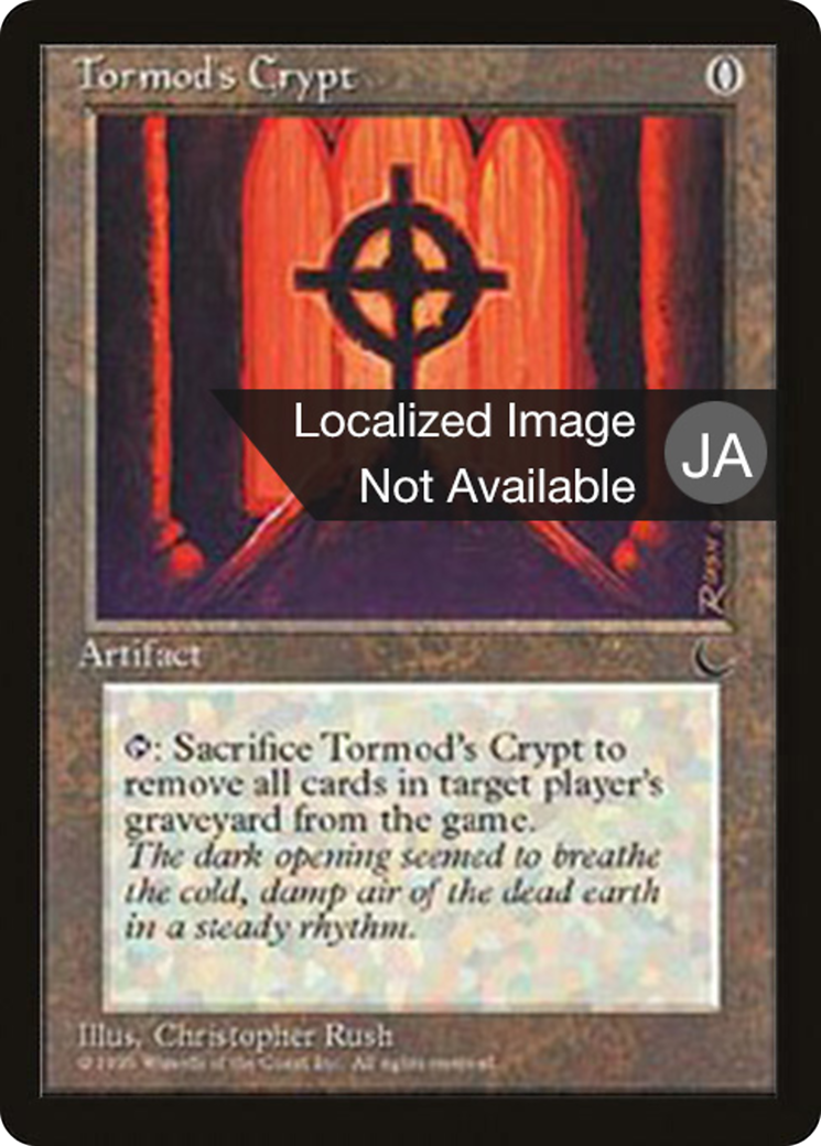 Tormod's Crypt (BCHR-109) -