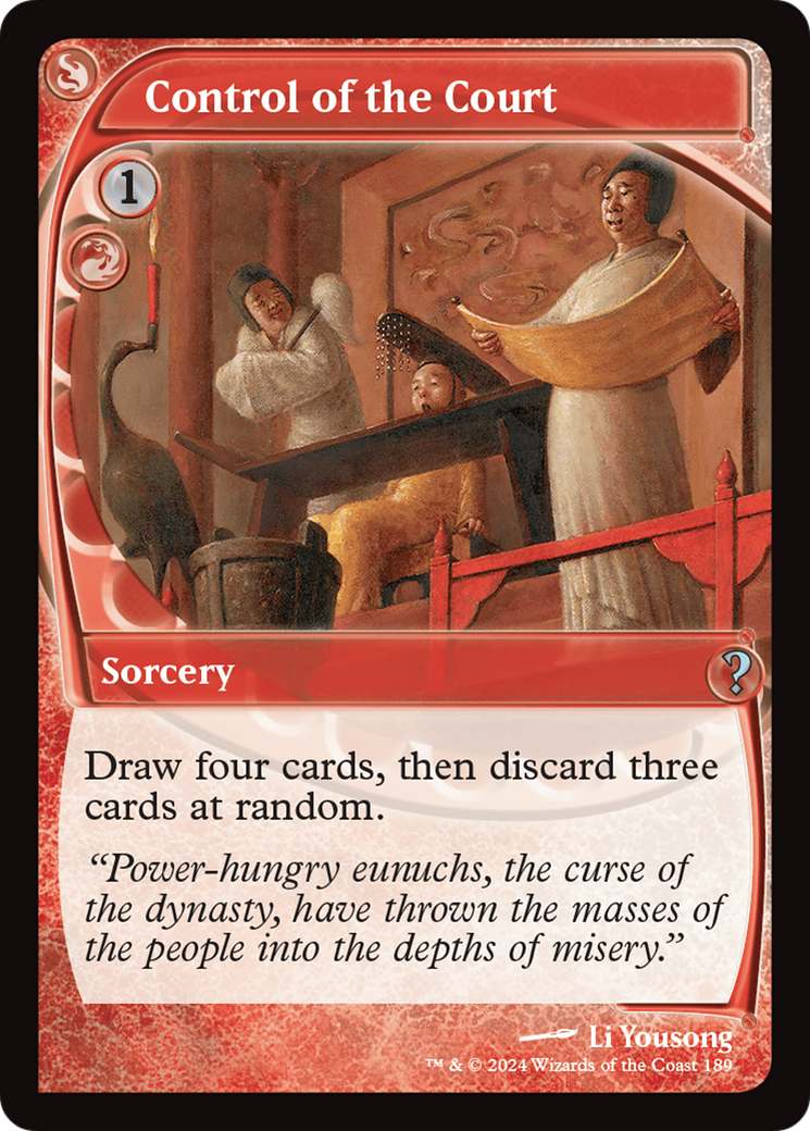 Control of the Court (MB2-189) -  Foil