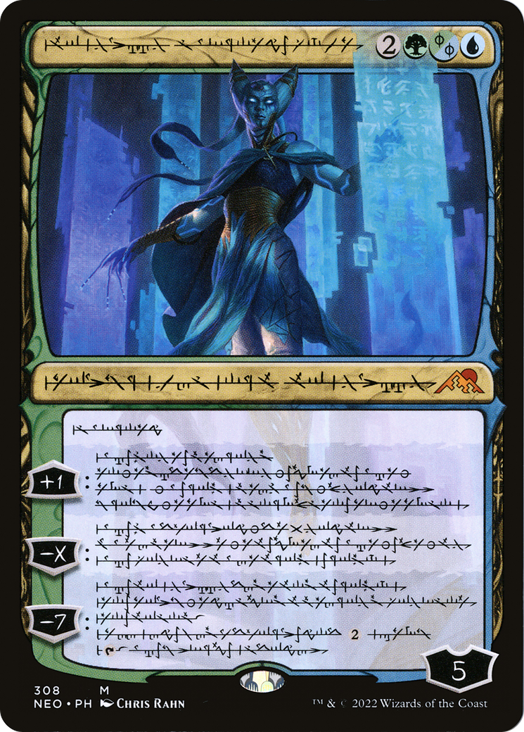 Tamiyo, Compleated Sage (NEO-308) - : (Showcase) Foil