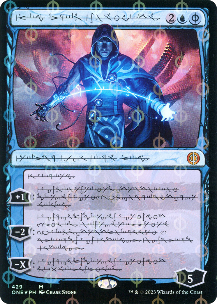 Jace, the Perfected Mind (ONE-429) - : (Showcase) Foil