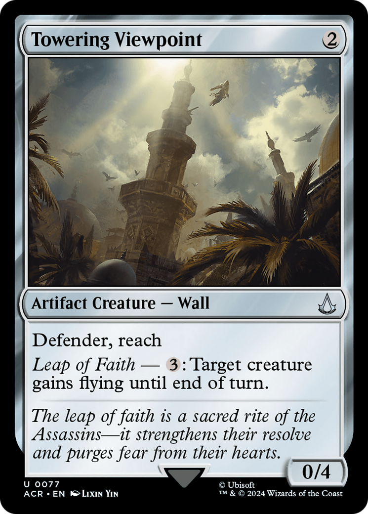 Towering Viewpoint (ACR-077) -  Foil