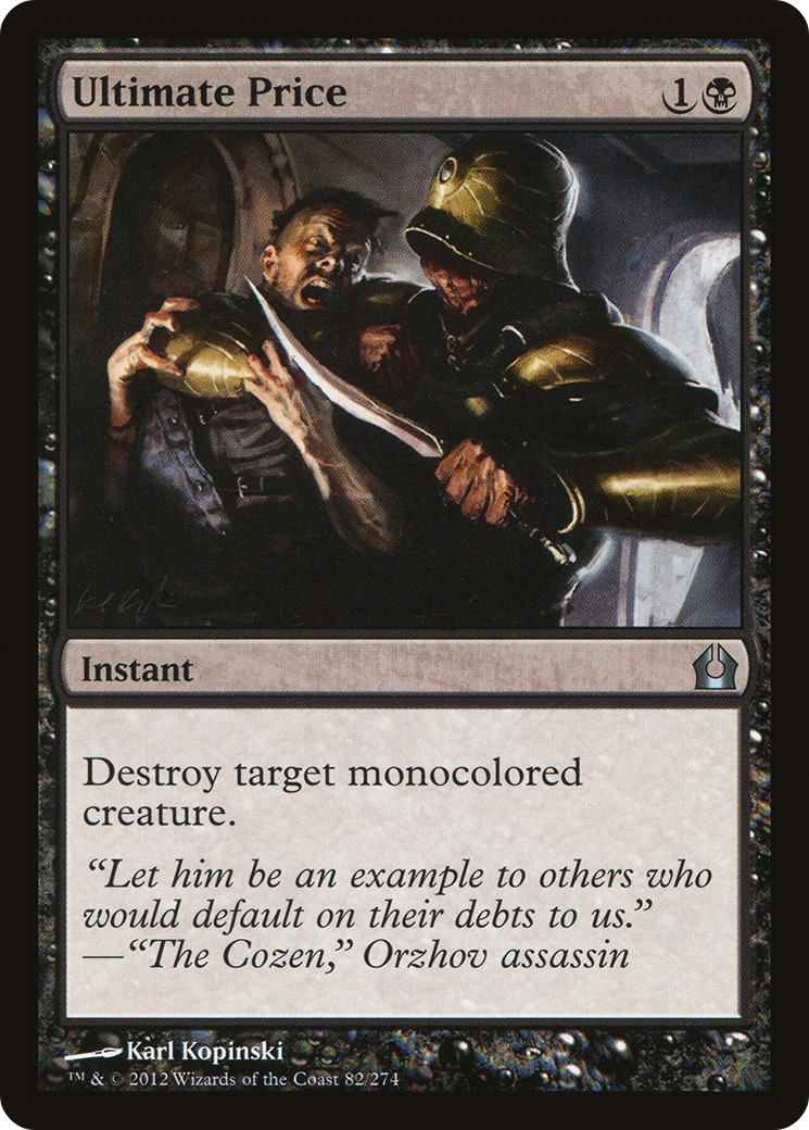 Ultimate Price (RTR-082) -  Foil