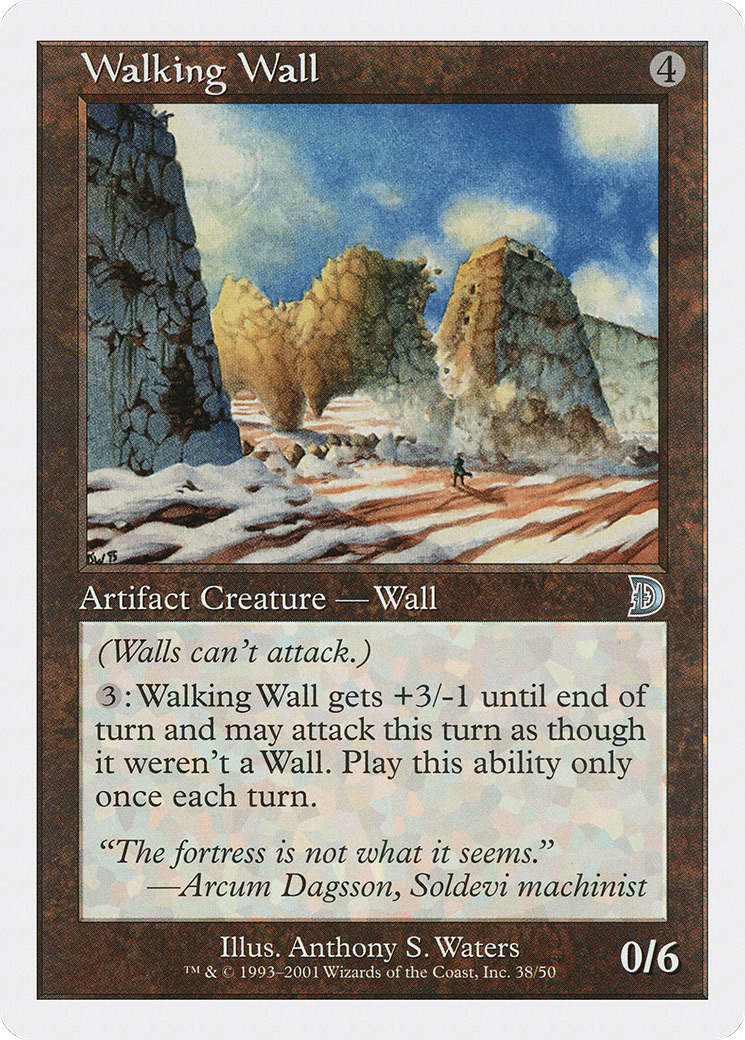 Walking Wall (DKM-038) -