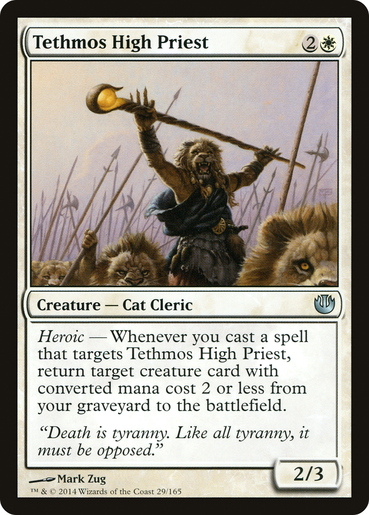 Tethmos High Priest (JOU-029) -