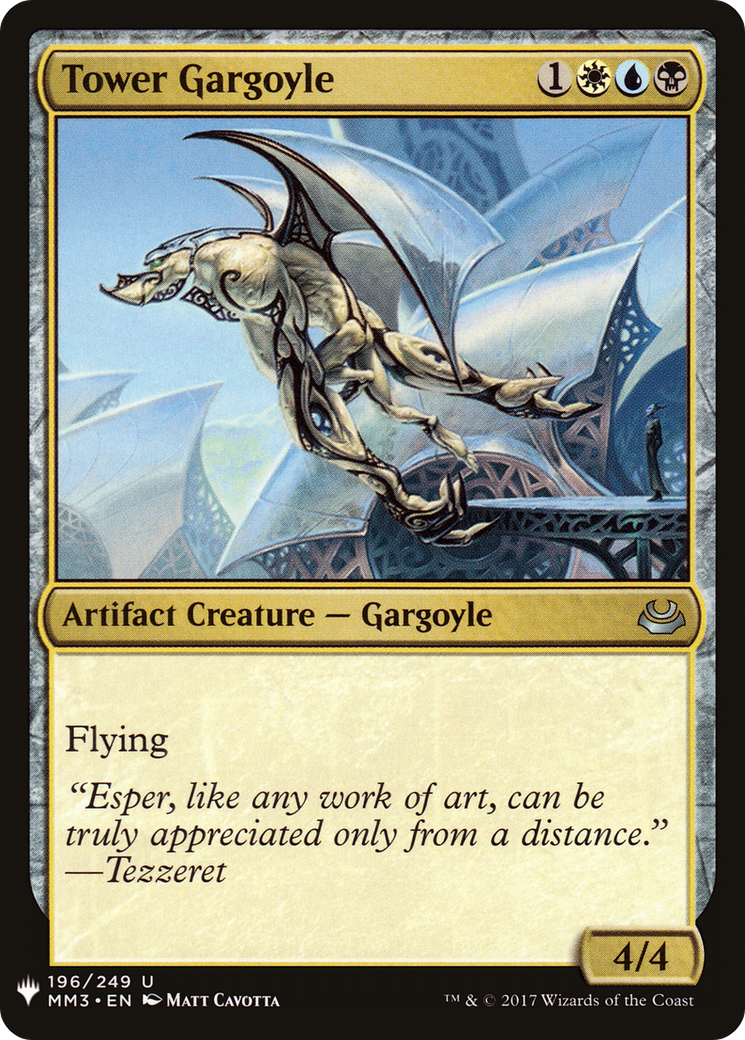 Tower Gargoyle (LIST-MM3-196) -